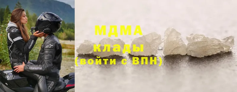 кракен зеркало  Ессентуки  MDMA VHQ 